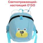Рюкзак светоотражающий O GO Мини мишка васильковый со шлейкой и фастексом