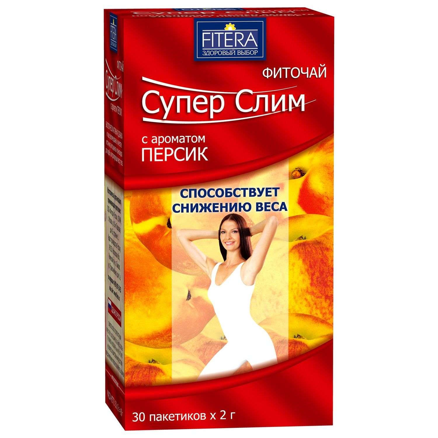Фиточай Fitera Супер Слим аромат персика 30пакетиков - фото 1