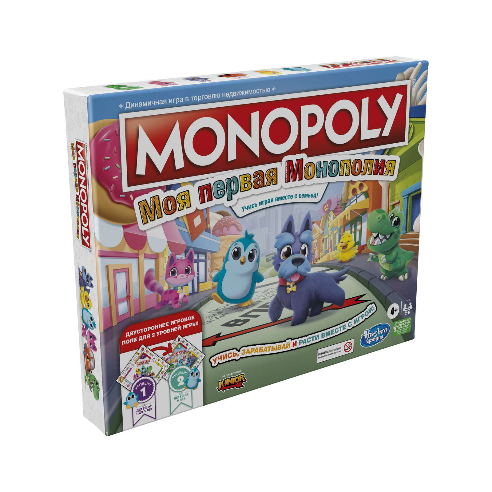 Hasbro Games Игра настольная Монополия Джуниор 2в1