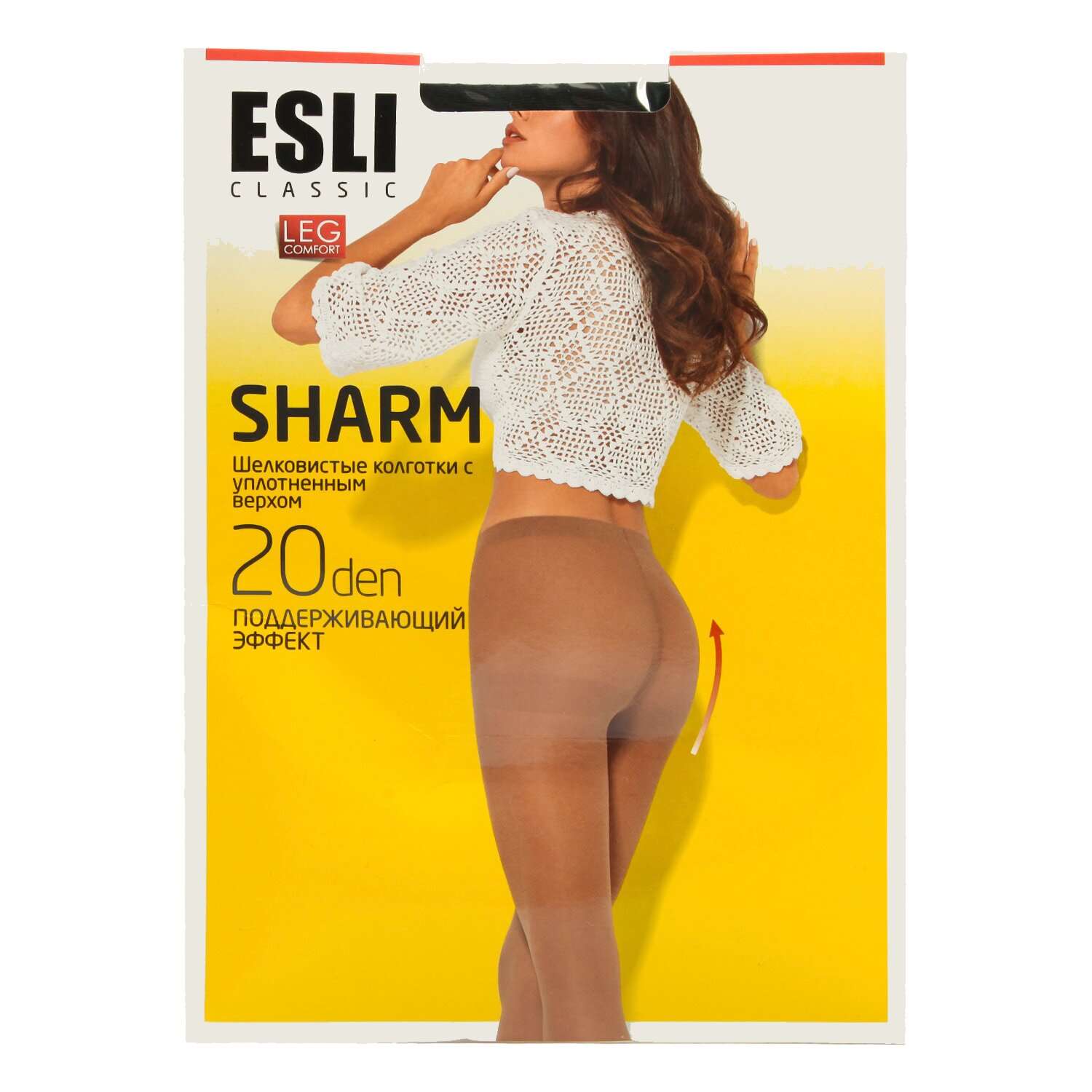 Колготки женские Esli Sharm 20 - фото 1