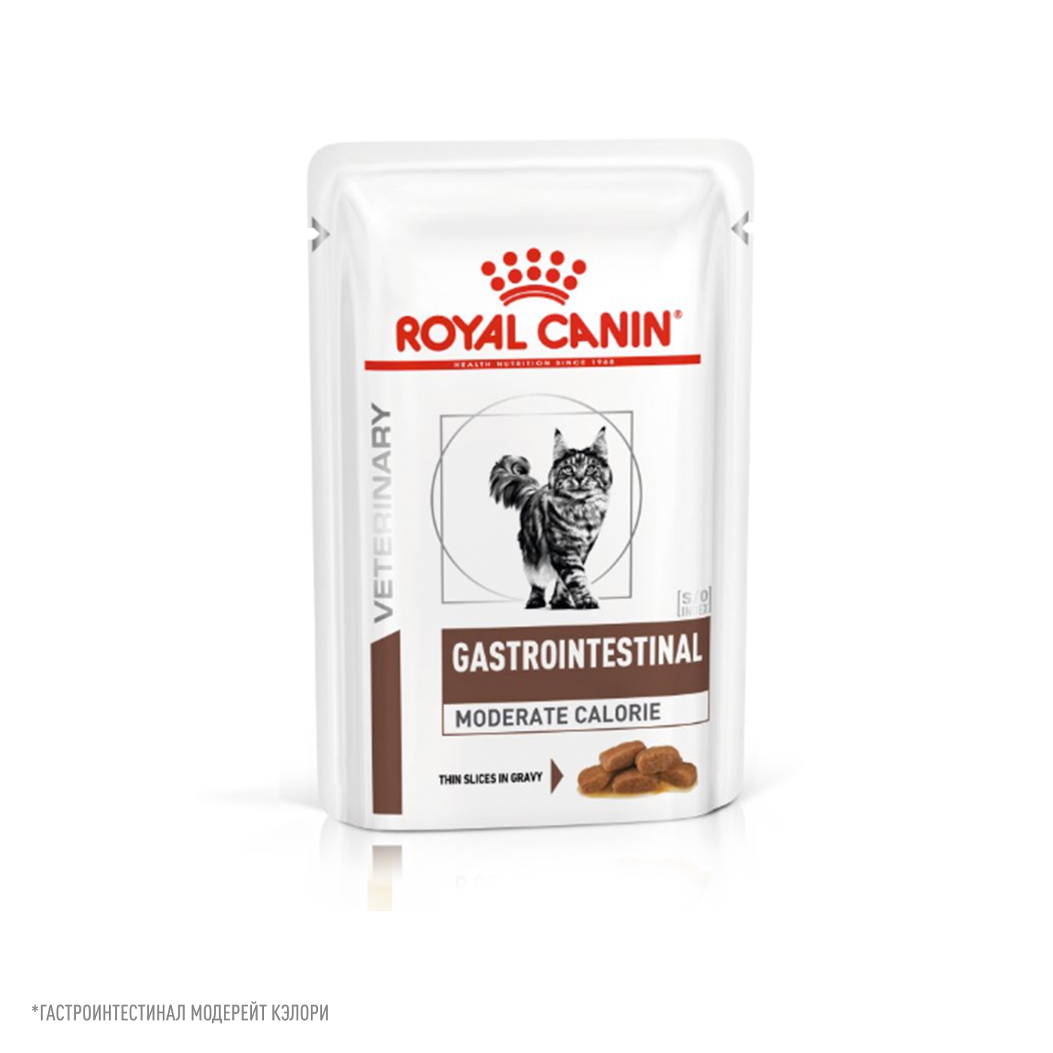 Корм влажный для кошек ROYAL CANIN Gastrointestina при расстройствах пищеварения паучи 85г - фото 1