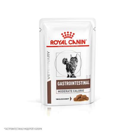 Корм влажный для кошек ROYAL CANIN Gastrointestina при расстройствах пищеварения паучи 85г