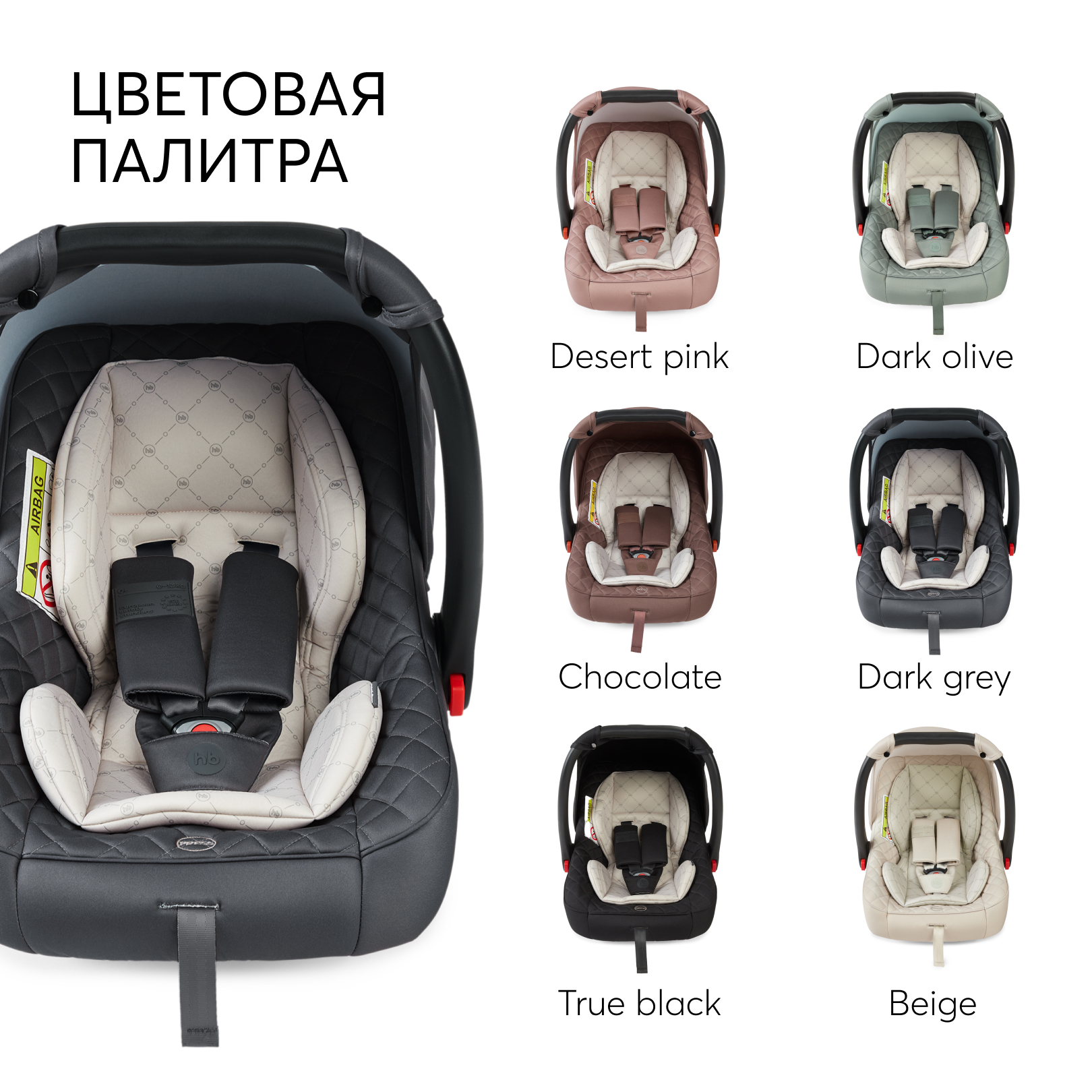 Автокресло Happy Baby Skyler V2 Dark grey - фото 10