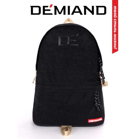 Рюкзак черный универсальный DEMIAND Classic black