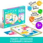 Настольная игра Лас Играс головоломка Puzzle «IQ блоки 12 элементов» 1 вид 5+