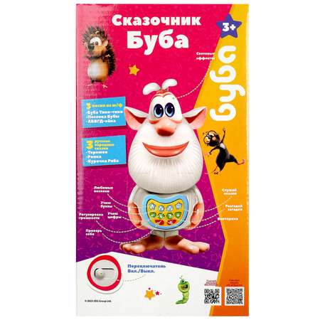 Игрушка Умка Сказочник Буба 364765