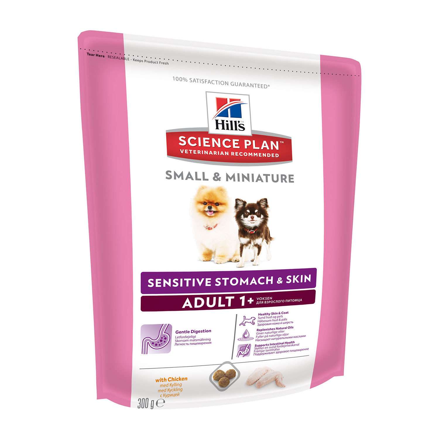 Корм для собак HILLS 300г Science Plan Sensitive Skin/Stomach для мелких и миниатюрных пород для ЖКТ/кожи/шерсти с курицей сухой - фото 3