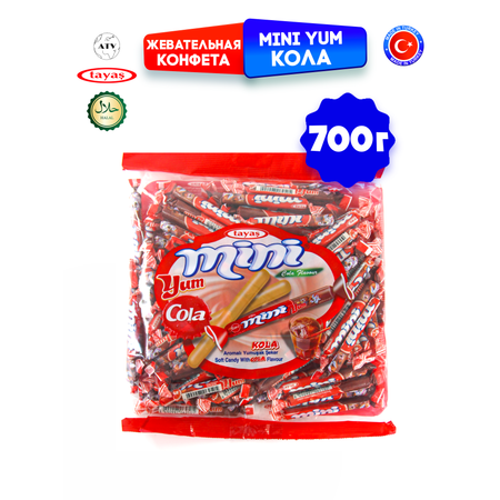 Жевательные палочки TAYAS конфетки Mini Yum вкус колы 700 г