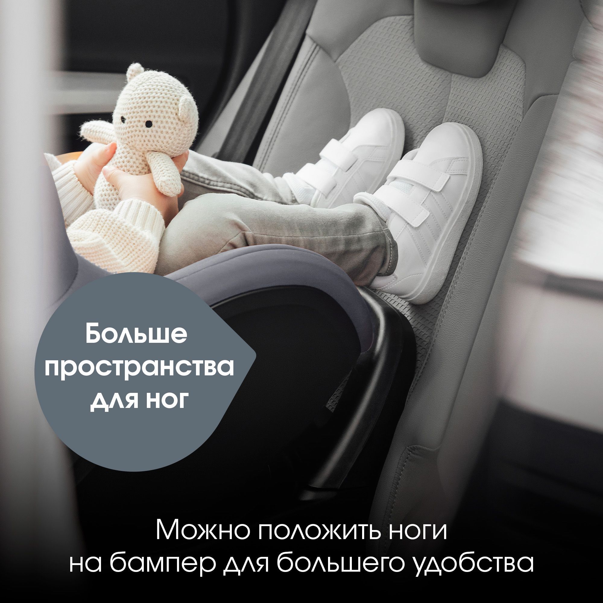 Детское автокресло Britax Roemer Dualfix Pro Midnight Grey для детей с рождения до 4 лет - фото 8