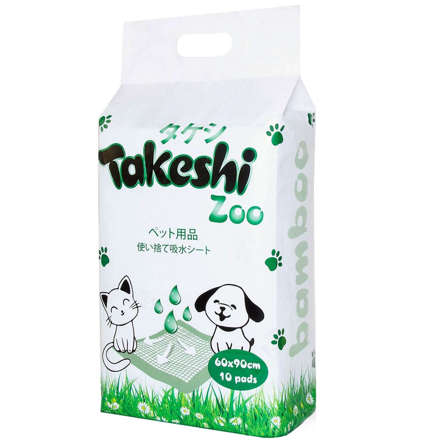 Пелёнки для животных Takeshi ZOO впитывающие бамбуковые 60*90см 10шт - фото 1