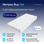 Матрас buyson BuyLike беспружинный 90х200 см