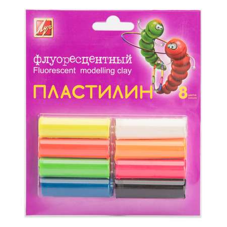 Пластилин Луч флуоресцентный 8 цв.