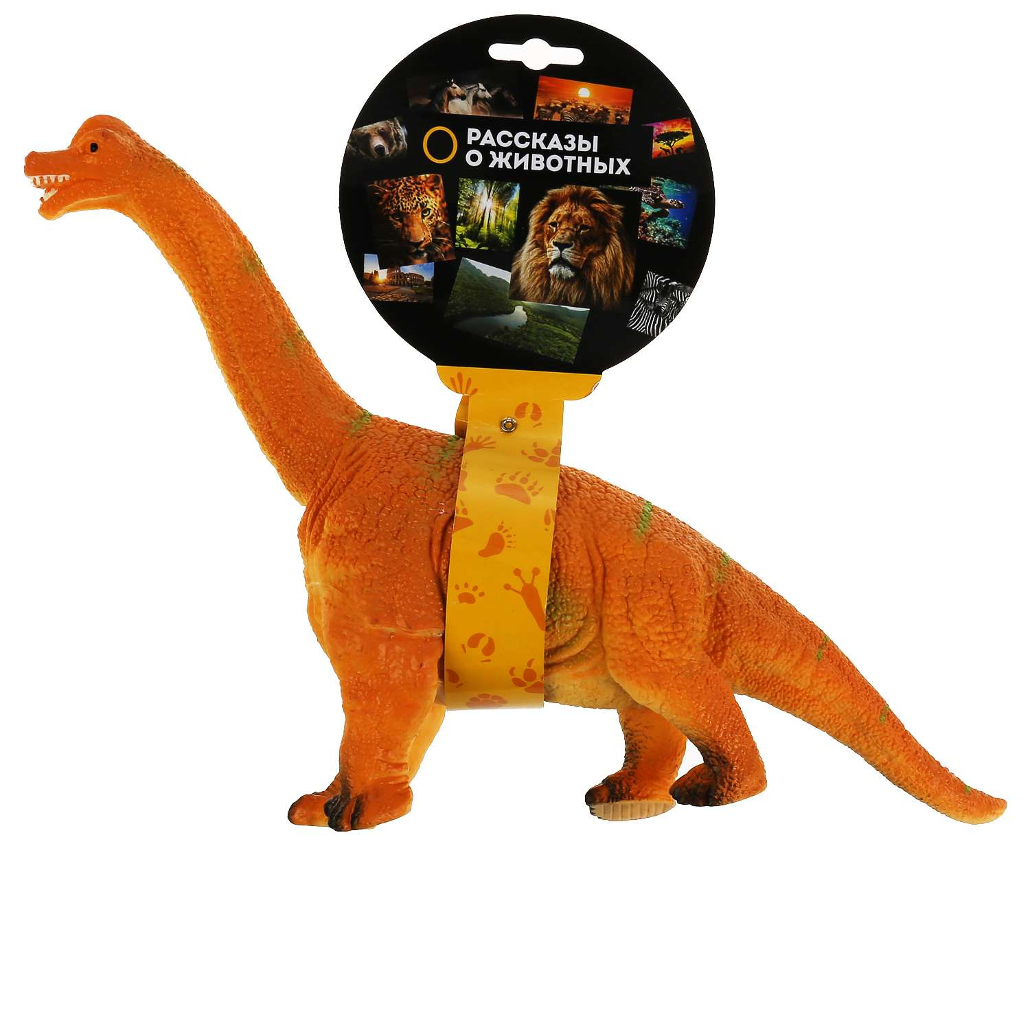 Игрушка Играем Вместе Пластизоль динозавр брахиозавр 298166 - фото 2