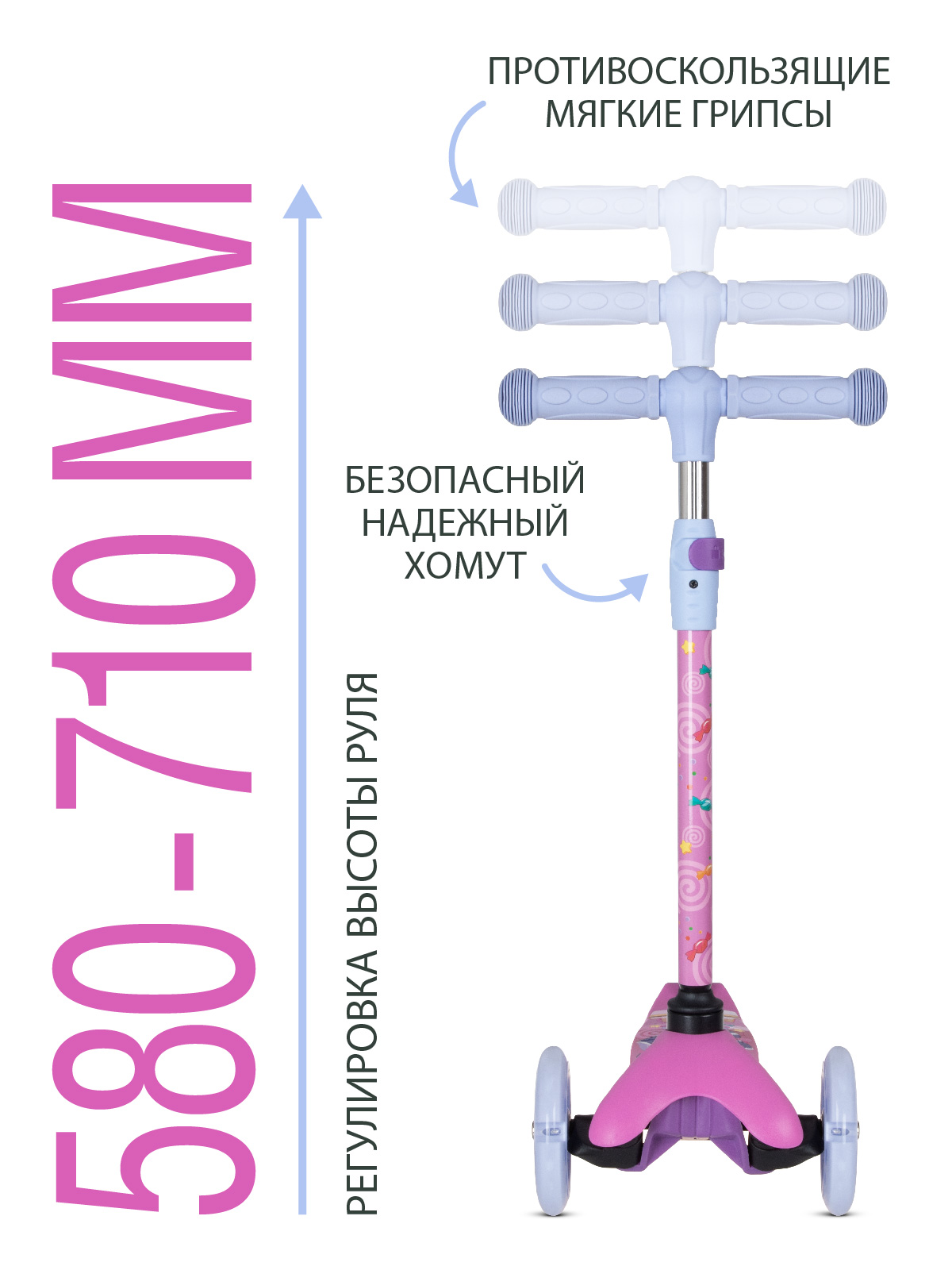 Самокат детский трехколесный CITYRIDE 120/76 со светящимися колесами - фото 2