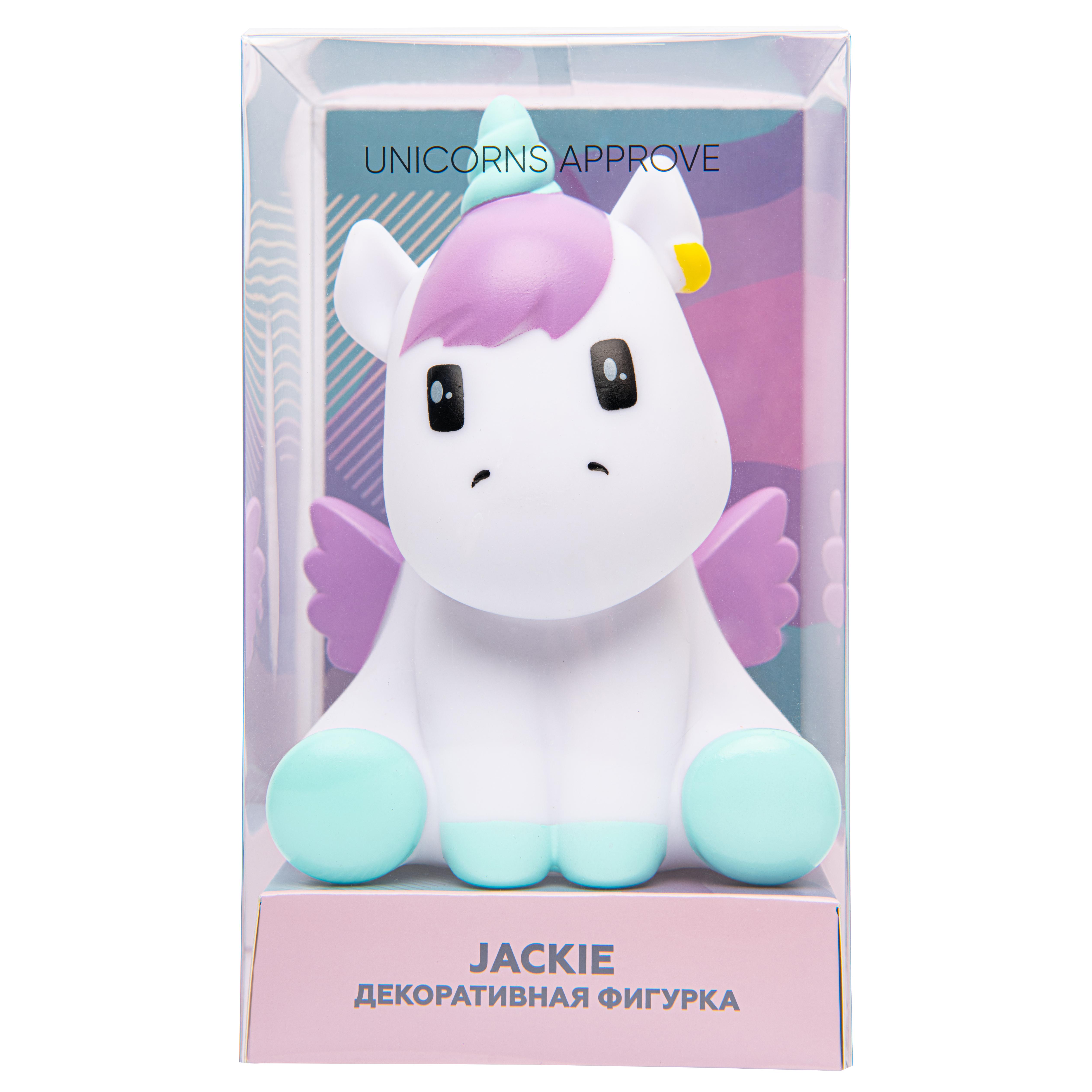 Игрушка UNICORNS APPROVE White LTA020522 - фото 2