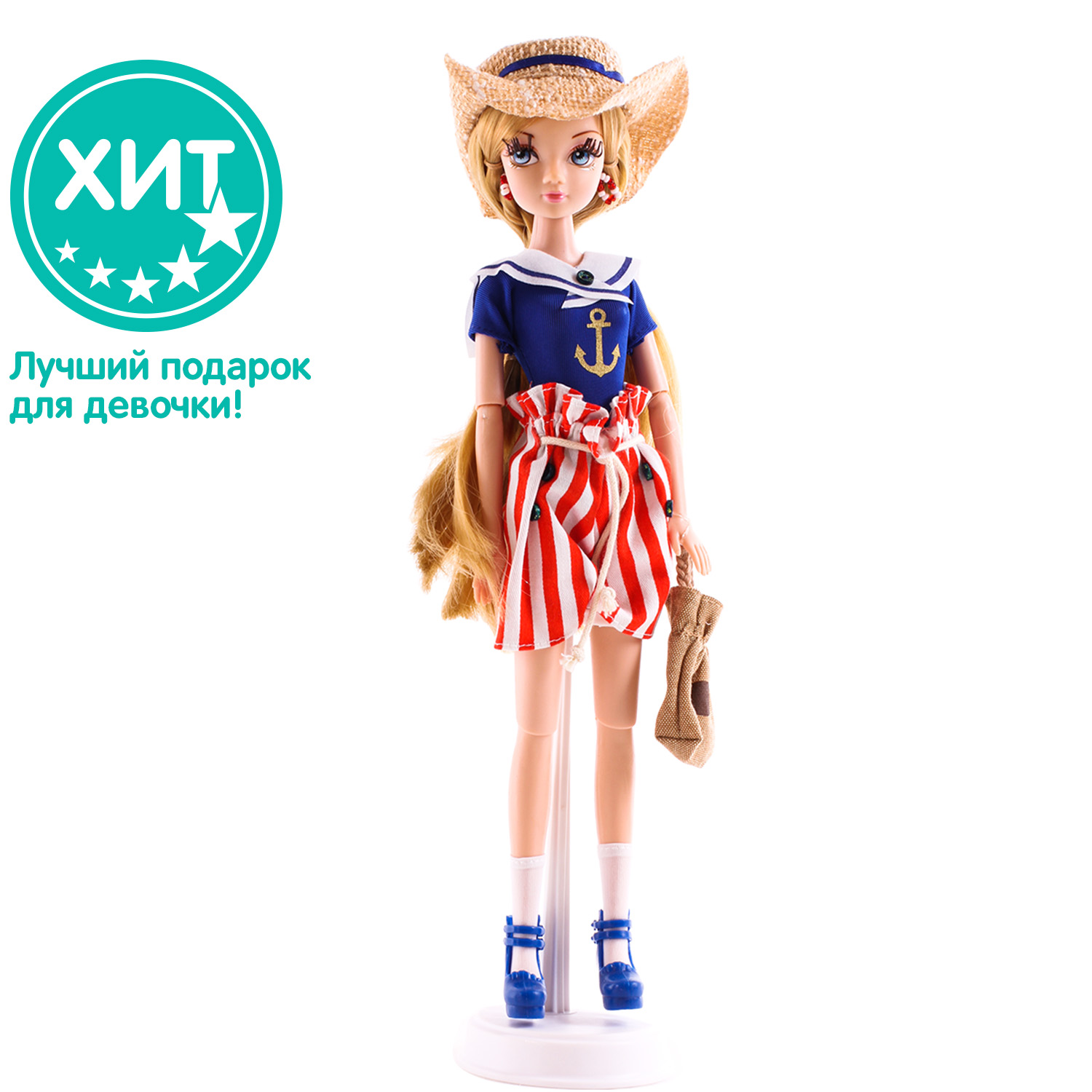 Кукла Sonya Rose серия Daily collection Круиз SRR004 - фото 1