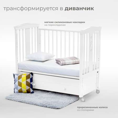 Детская кроватка Nuovita прямоугольная, продольный маятник (белый)