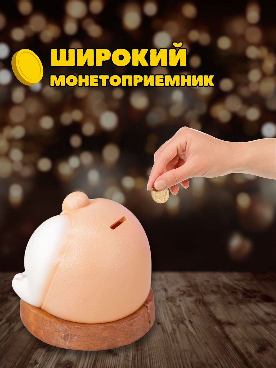 Копилка силиконовая iLikeGift Корги - фото 2