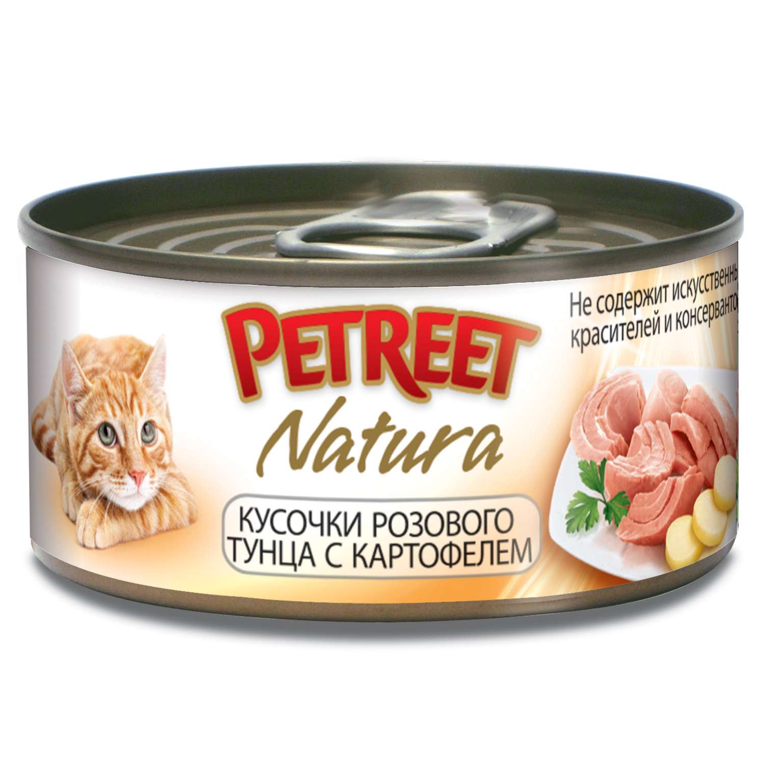Корм влажный для кошек Petreet 70г кусочки розового тунца с картофелем консервированный - фото 1