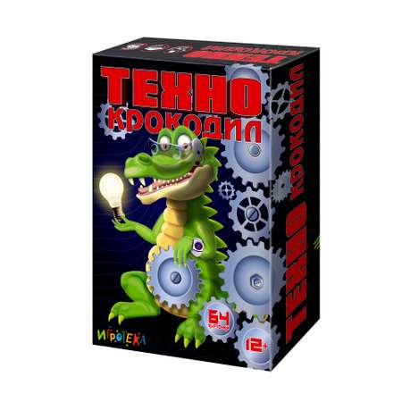 Настольная игра Игротека ТЕХНО-Крокодил