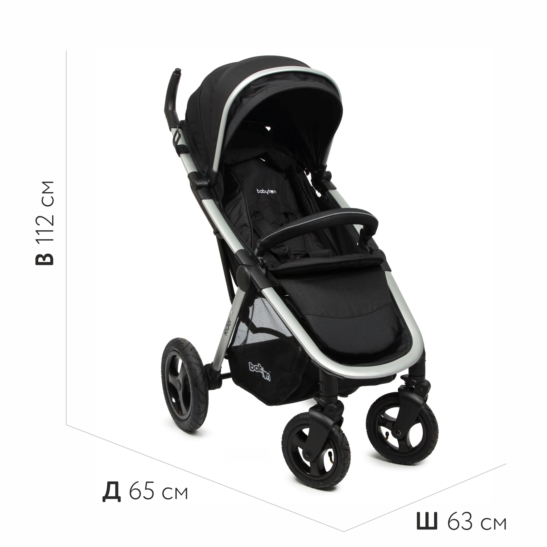 Коляска Babyton Rider Air Black - фото 21