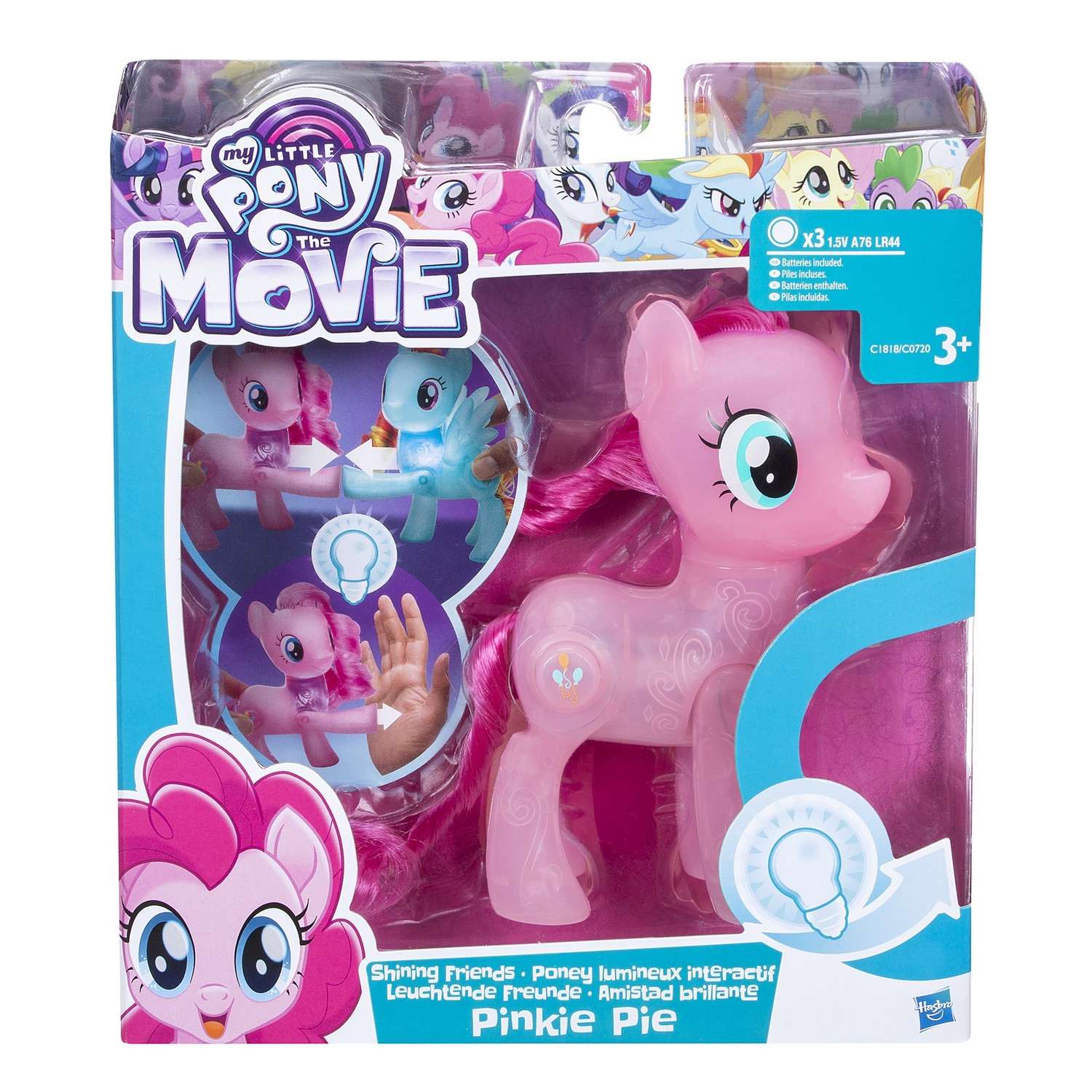 Набор игровой My Little Pony Сияние Магия дружбы в ассортименте C0720EU4 - фото 14