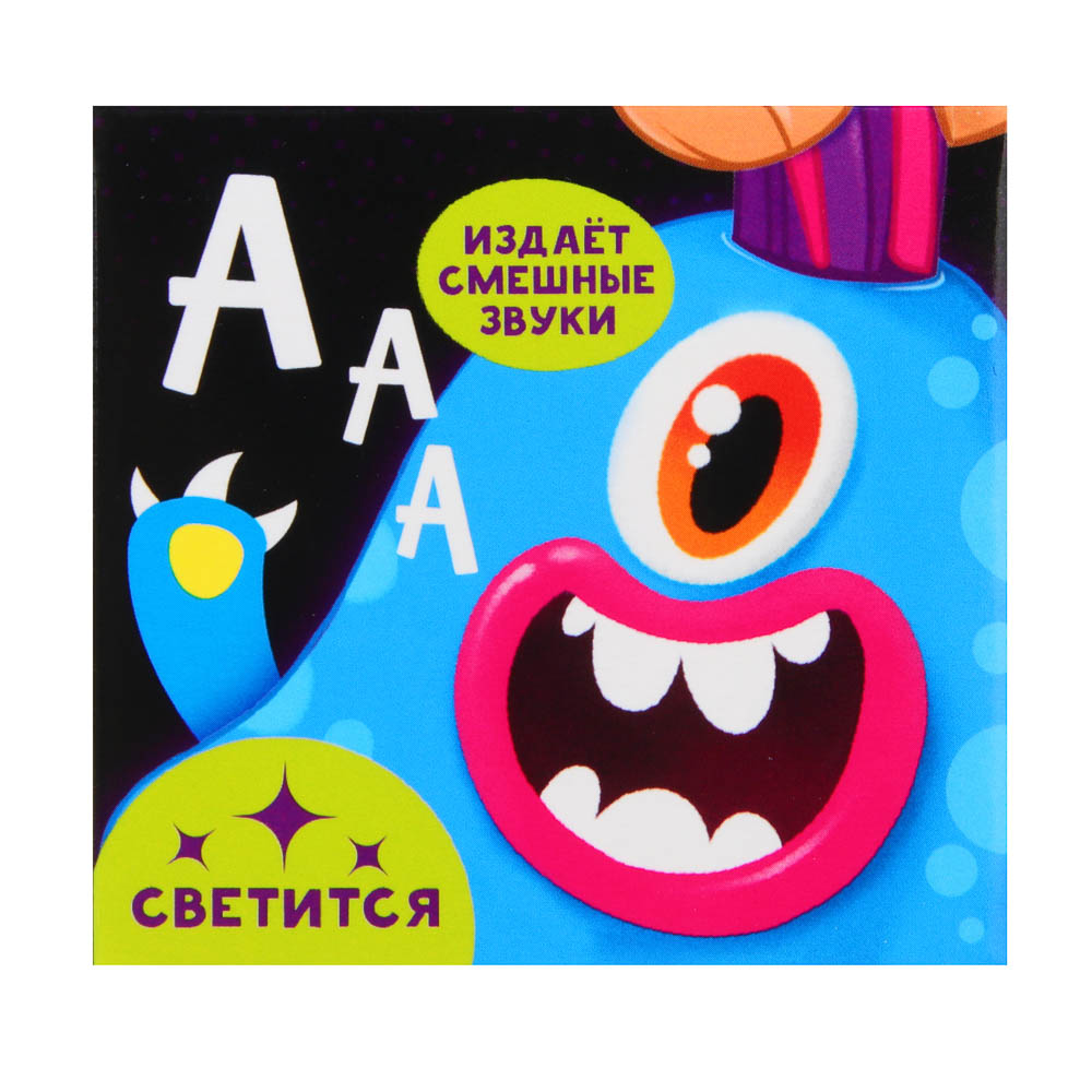 Игрушка сюрприз Игроленд Веселушка антистресс - фото 8