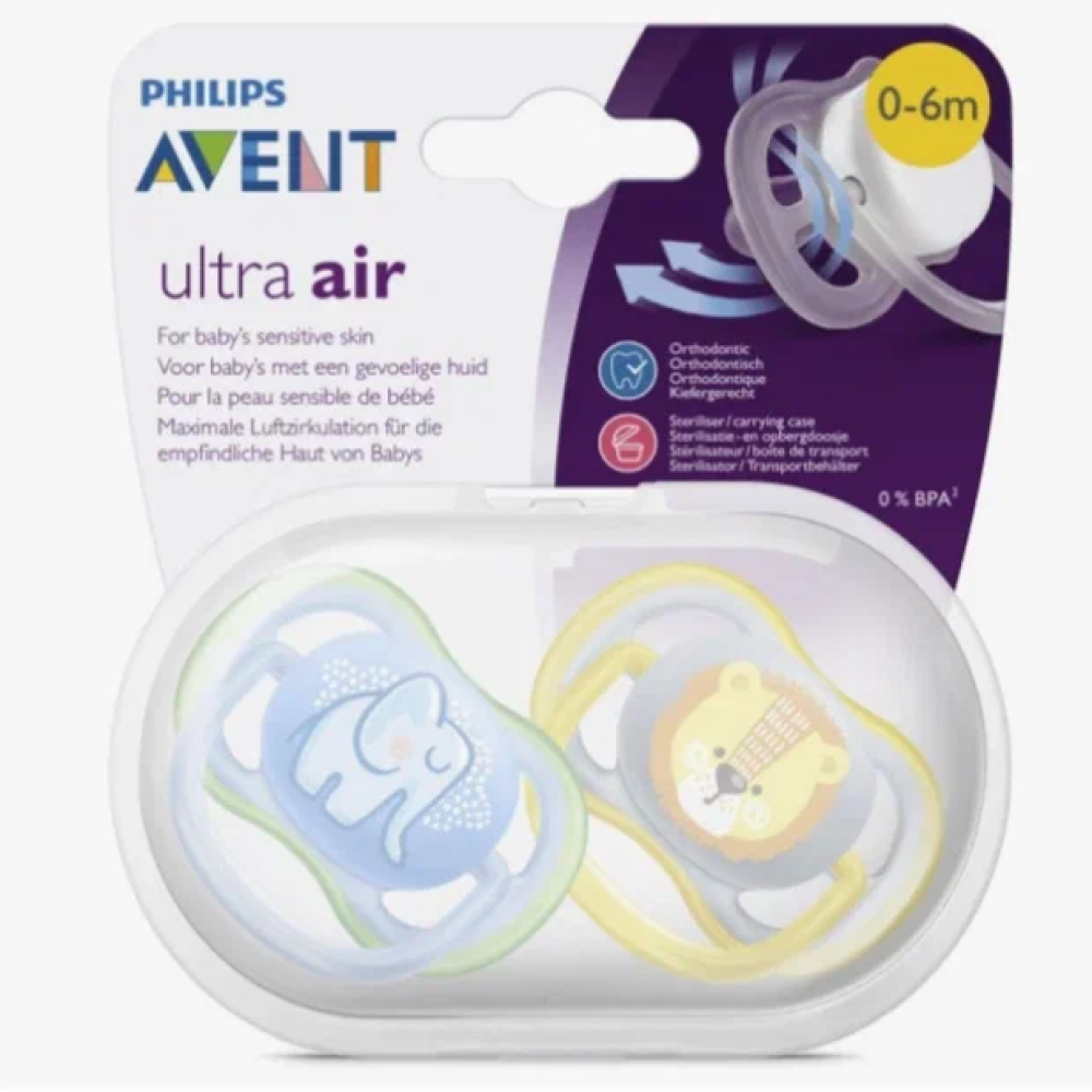 Пустышка Philips Avent ultra air SCF085/05 с футляром для хранения и стерилизации 2шт. - фото 3