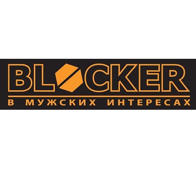 Blocker