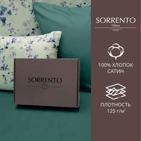 Комплект постельного белья SORRENTO DELUXE Мэнола 2-спальный макси 4 наволочки рис.6019-1+5954-1