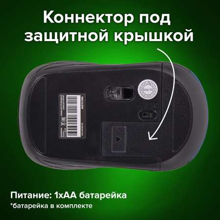 Мышь беспроводная Sonnen V111 Usb 800/1200/1600 dpi