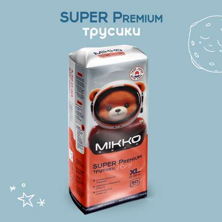 Подгузники-трусики Mikko Bear Super Premium XL 12-20 кг 50 шт