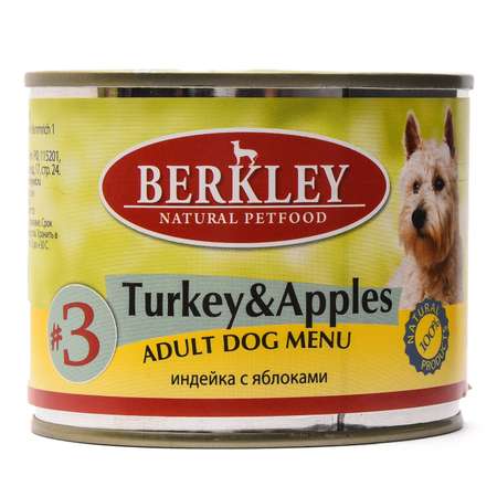 Корм для собак Berkley 200г №3 индейка с яблоками консервированный