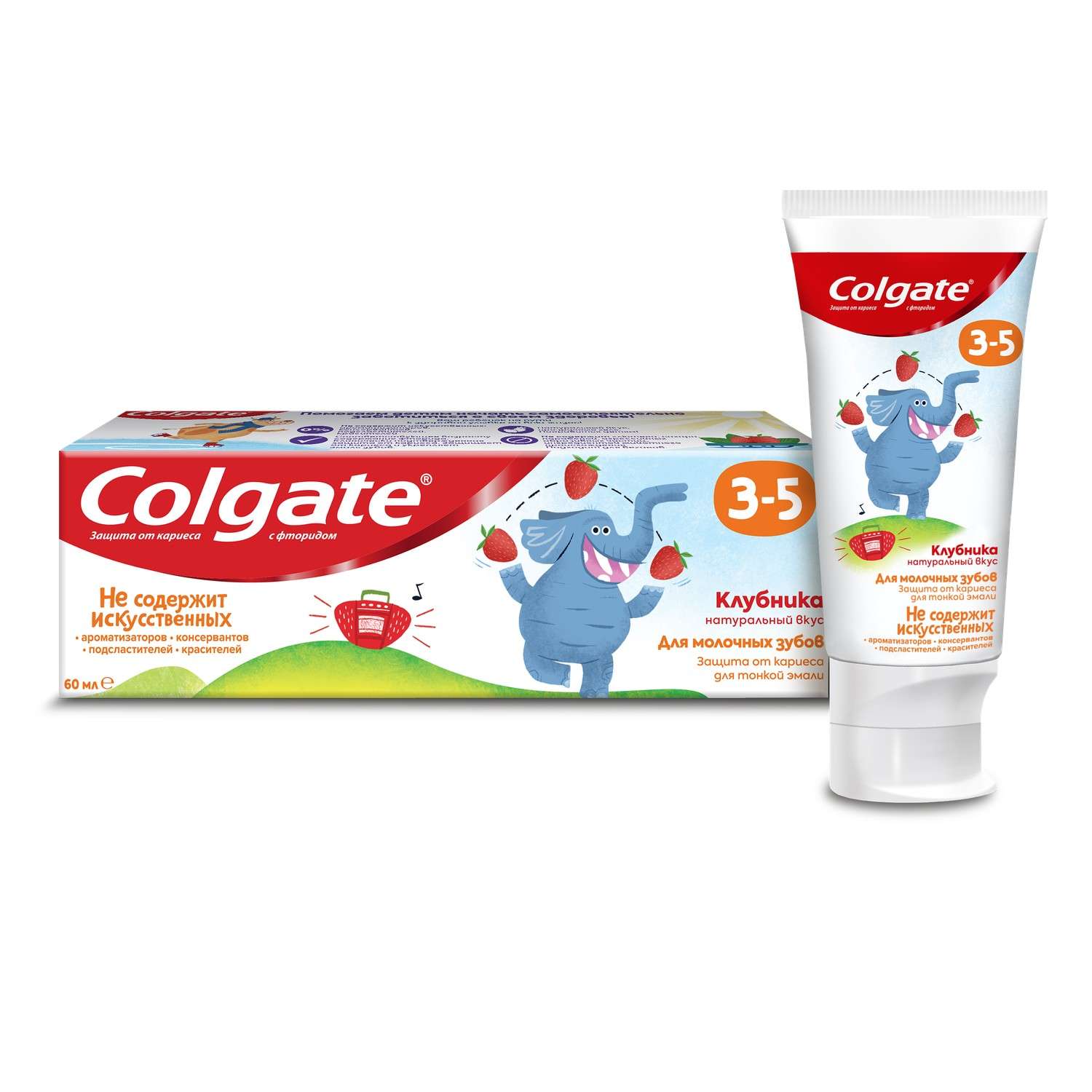 Детская зубная паста. Зубная паста Colgate клубника 3-5 лет с фторидом, 60 мл. Детская зубная паста Колгейт нежная мята. Колгейт зубная паста детская клубника с фтором для детей 3 - 5 лет 60 мл. Colgate зубная паста детская 3-5л без фторида 60мл.