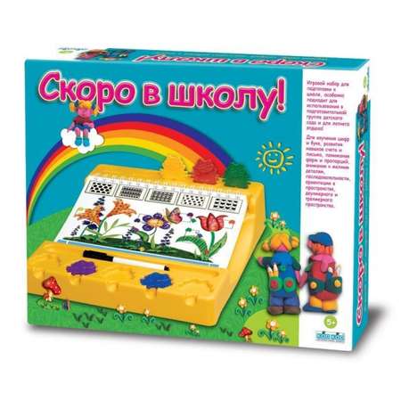 Игра настольная KODKOD Скоро в школу