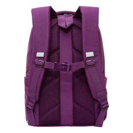 Рюкзак школьный Grizzly Фиолетовый RG-267-3/2