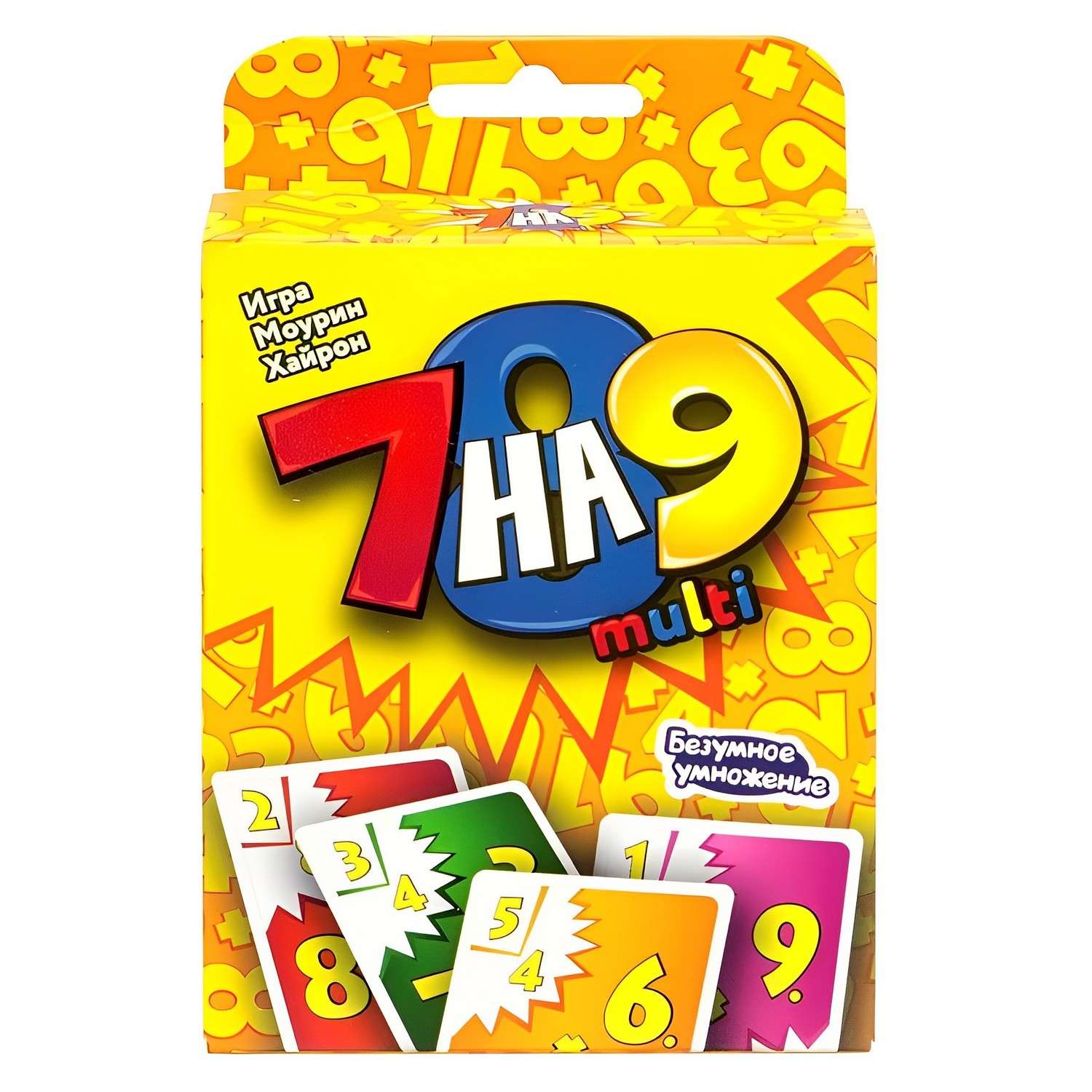 Игра настольная Magellan 7 на 9 multi MAG09951 - фото 1