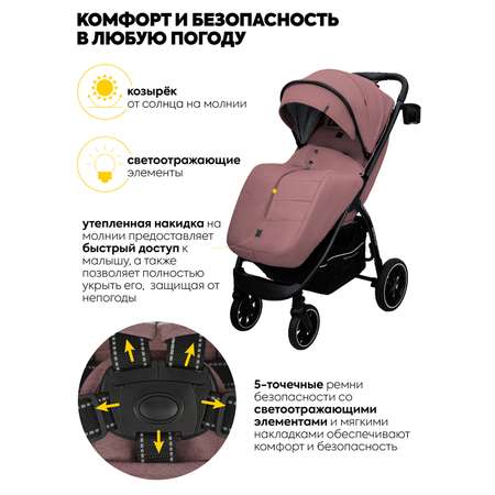 Коляска прогулочная JOVOLA SELENA LUX розовый