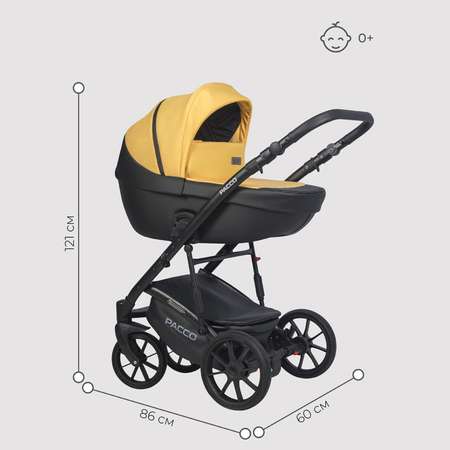 Коляска 3в1 Riko Basic Pacco 08 Yellow