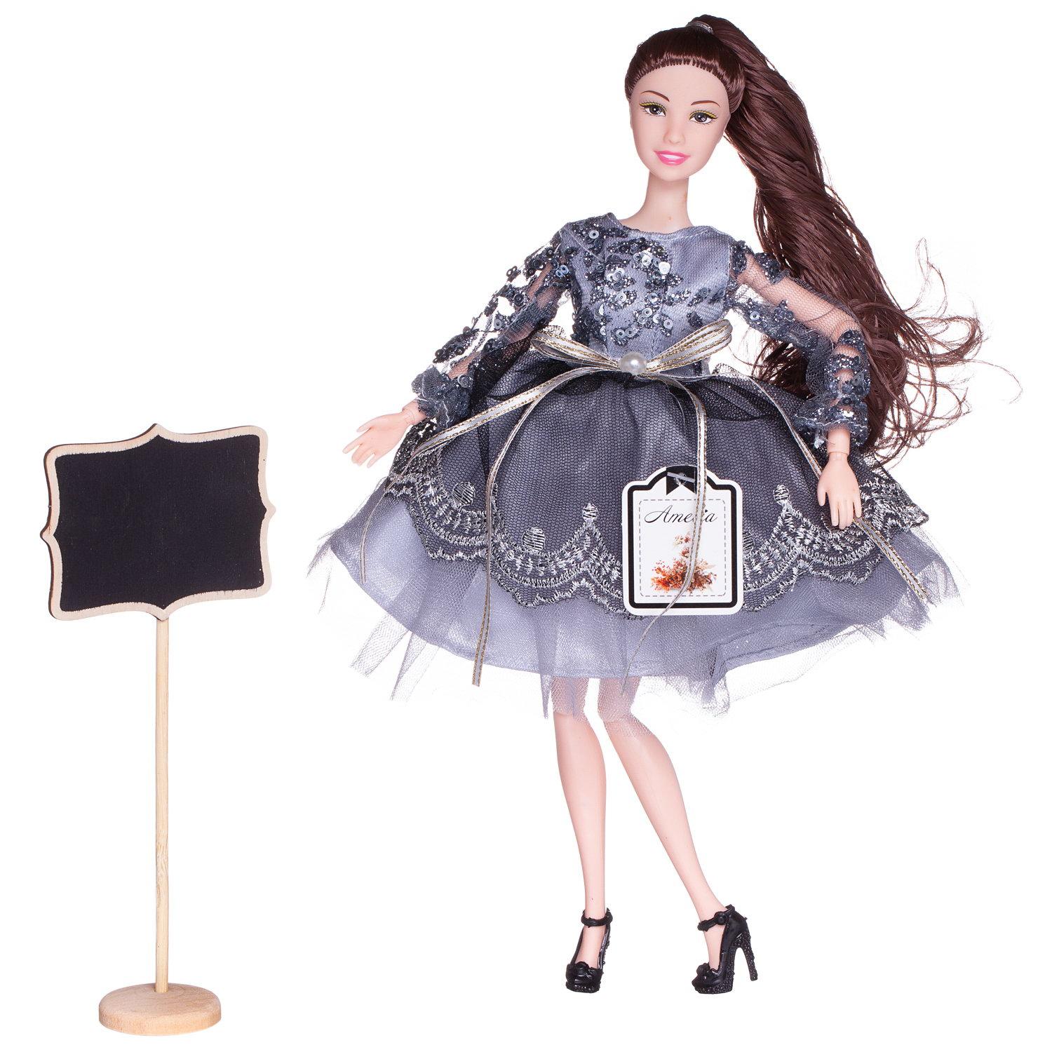 Кукла ABTOYS Роскошь серебра в платье с двухслойной юбкой серебристая сумка темные волосы 30см PT-01630 - фото 3