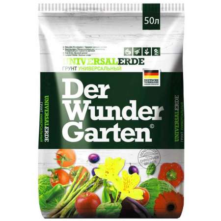 Грунт PETER PEAT Der Wunder Garten Универсальный 50л