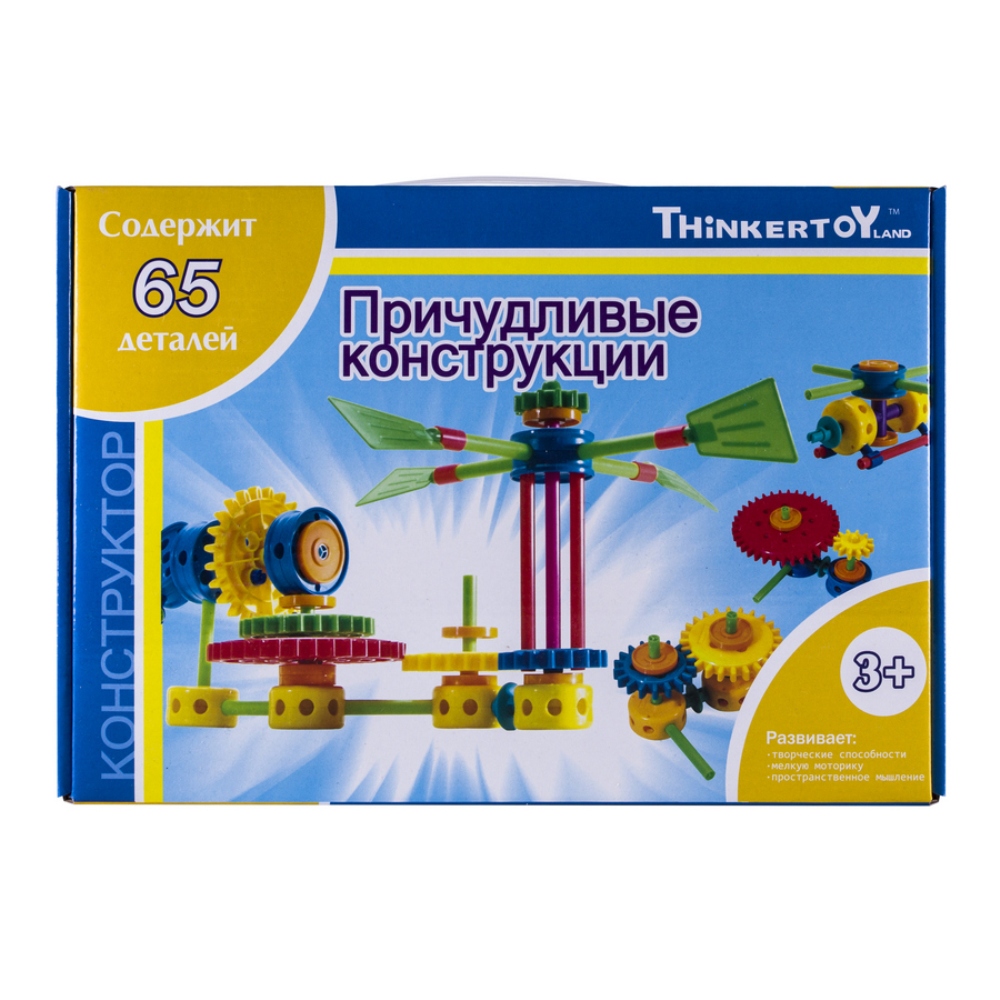 Конструктор Thinkertoy Причудливые конструкции 65 деталей - фото 1