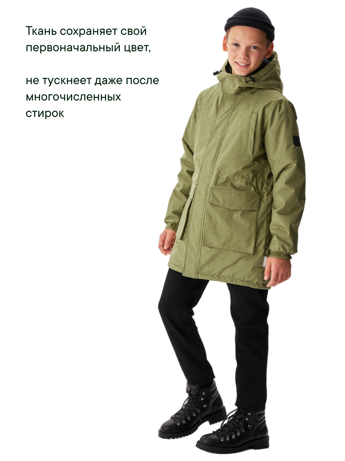 Куртка Premont SP424419OLIVE - фото 12