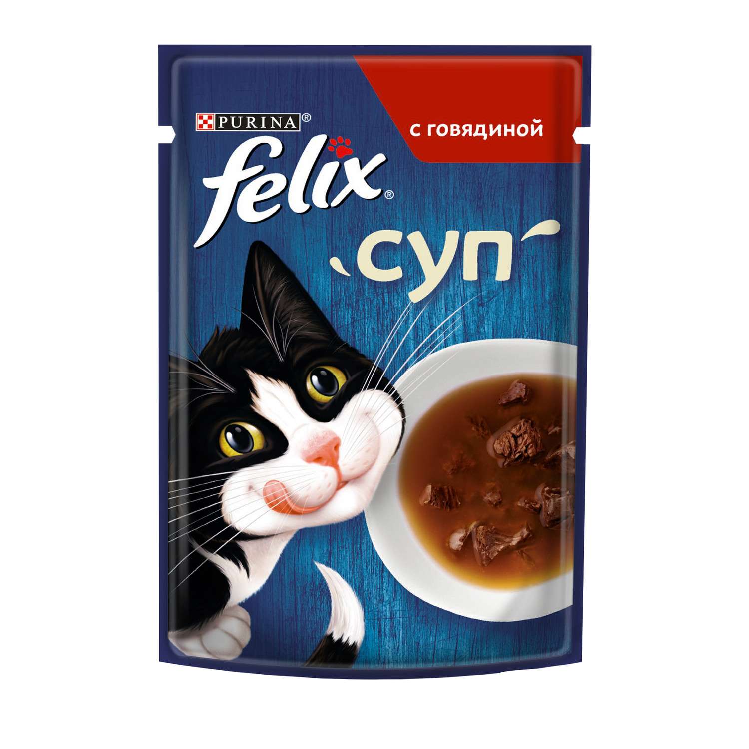 Корм влажный для кошек Felix 48г суп говядина - фото 2