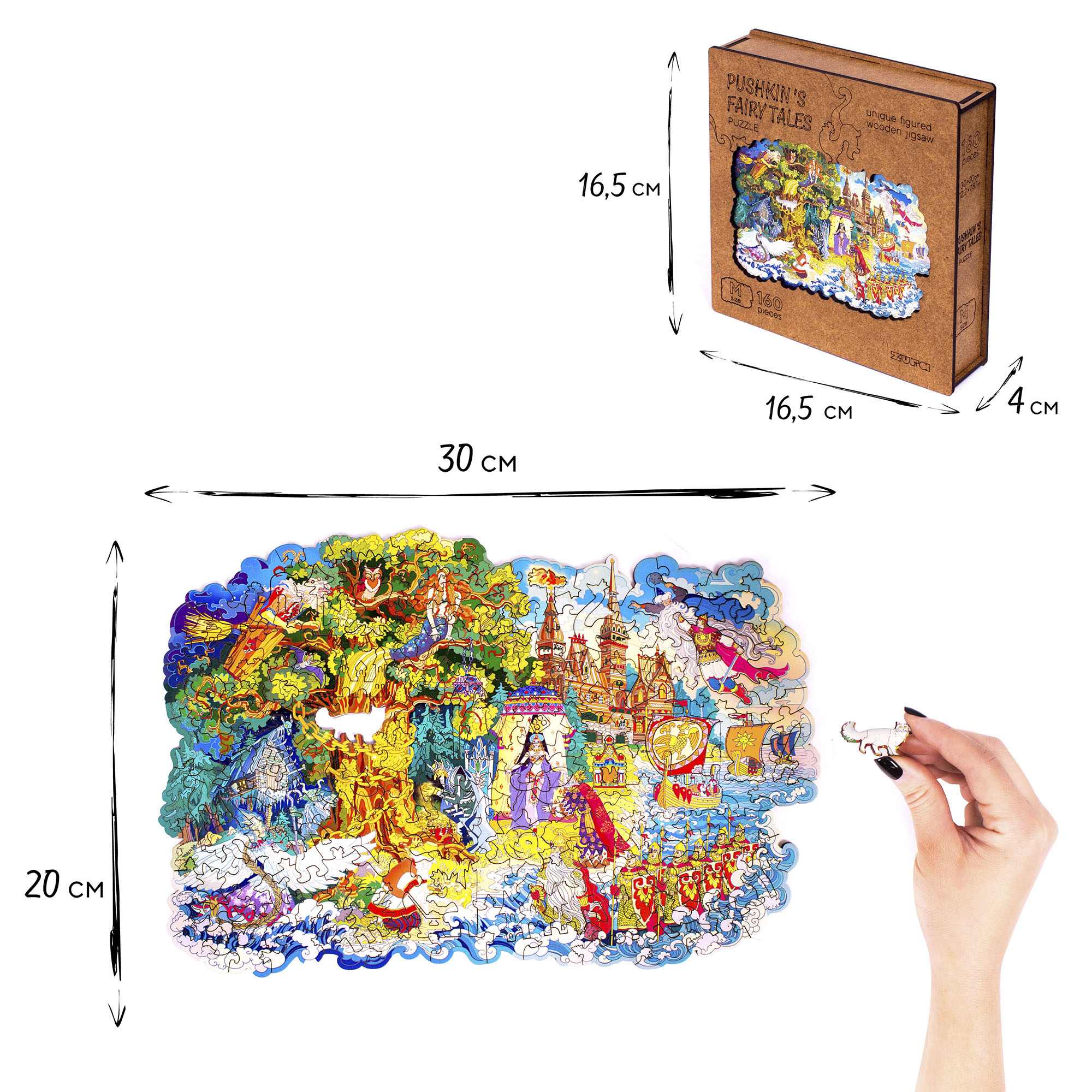 Деревянный пазл ZUFA Сказки Пушкина М купить по цене 897 ₽ в  интернет-магазине Детский мир