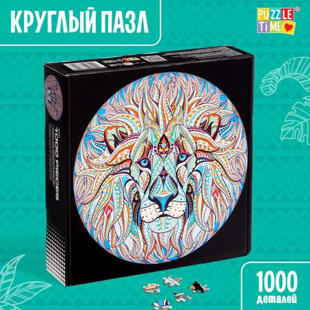 Круглый пазл Puzzle Time «Волшебный лев» 1000 деталей