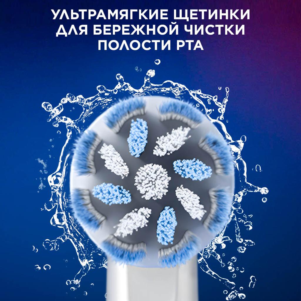 Насадки для электрической зубной щетки Oral-B Sensitive Clean 4шт - фото 7