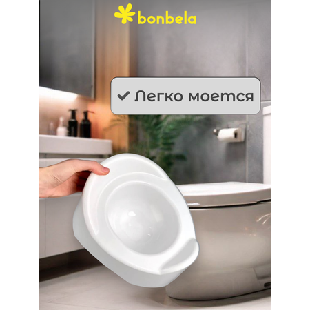 Горшок детский bonbela белый с розовой крышкой