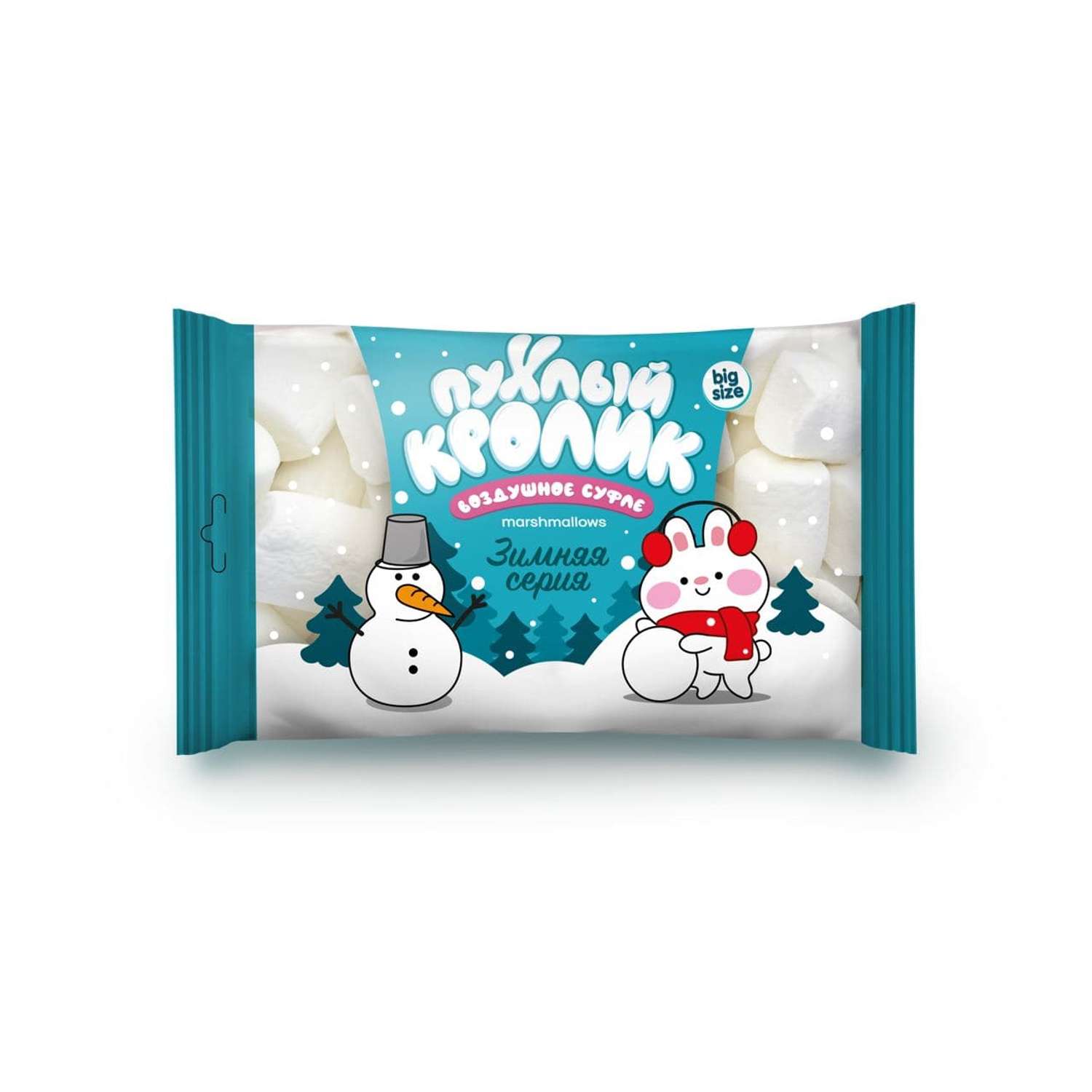 Зефир жевательный Altey Пухлый Кролик Marshmallows с ароматом пломбира 200г - фото 1