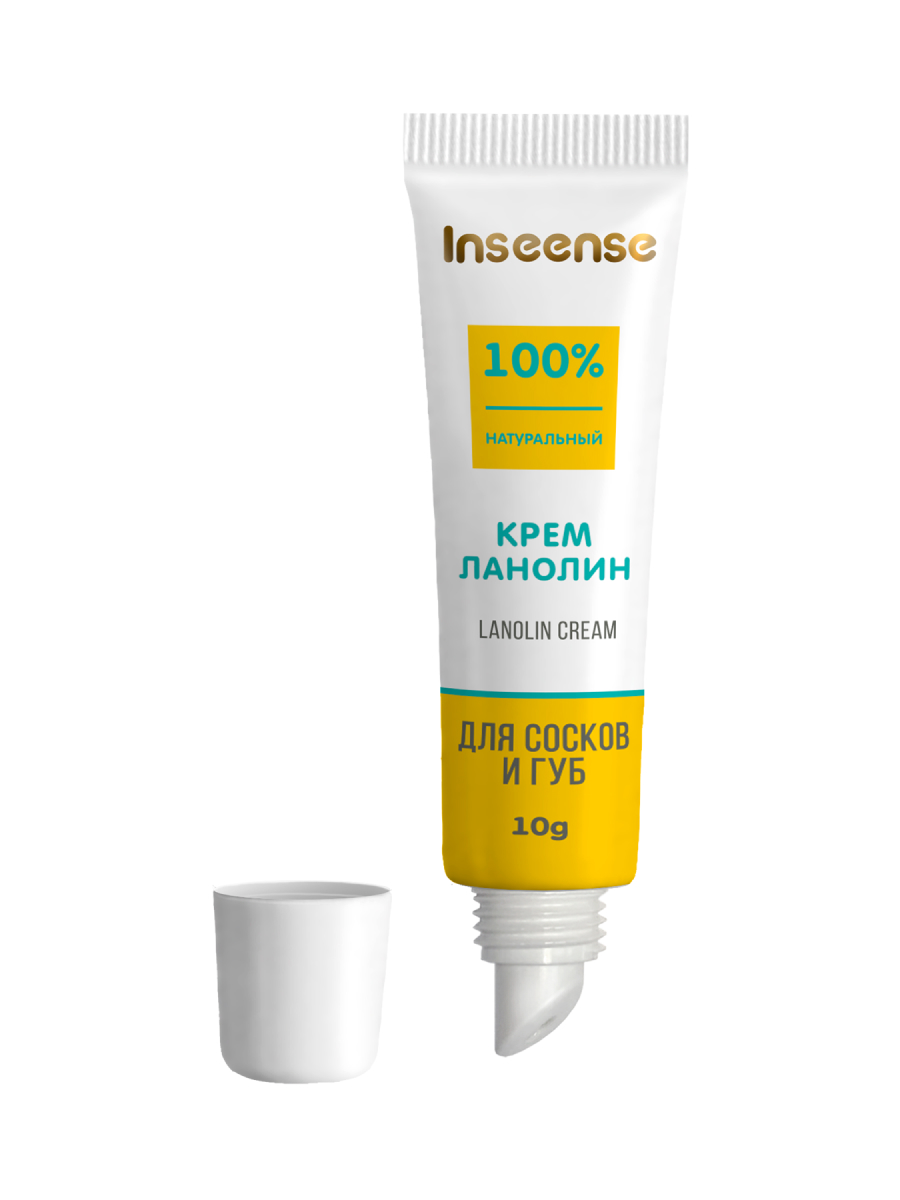 Крем ланолин для сосков и губ INSEENSE Lanolin Cream 2 уп. по 10гр - фото 8